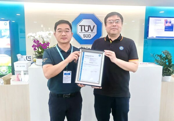 TüV南德授予深圳吉瓦特ISO 15118 EIM模式功能測試D證書