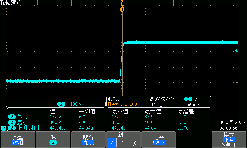 2d749386-56f6-11f0-9cf1-92fbcf53809c.png