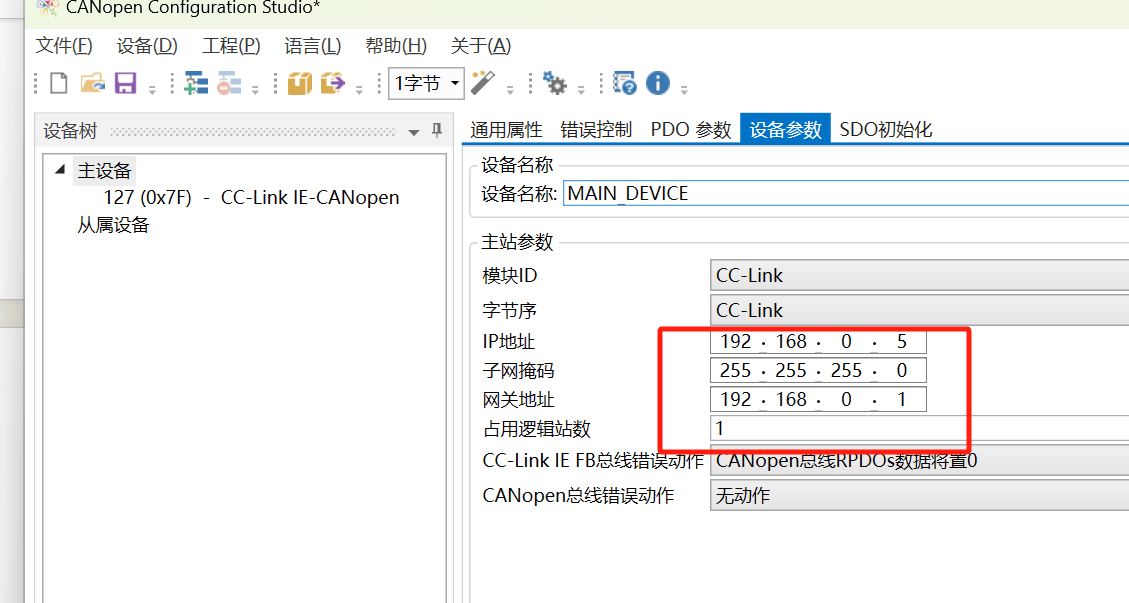 wKgZPGhk9CSAP67gAABt_c4DGqg731.png