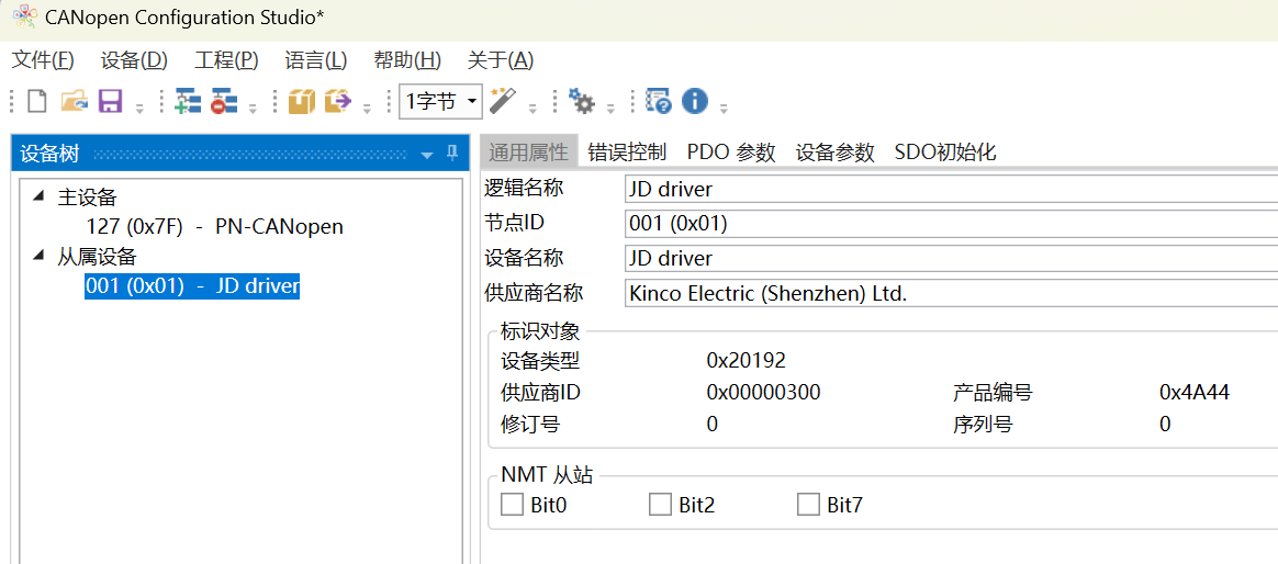 wKgZO2hk9CWAdPbrAABis9GOG4w605.png