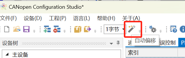 wKgZO2hk9O-ARyERAAAtT5qPsjw582.png