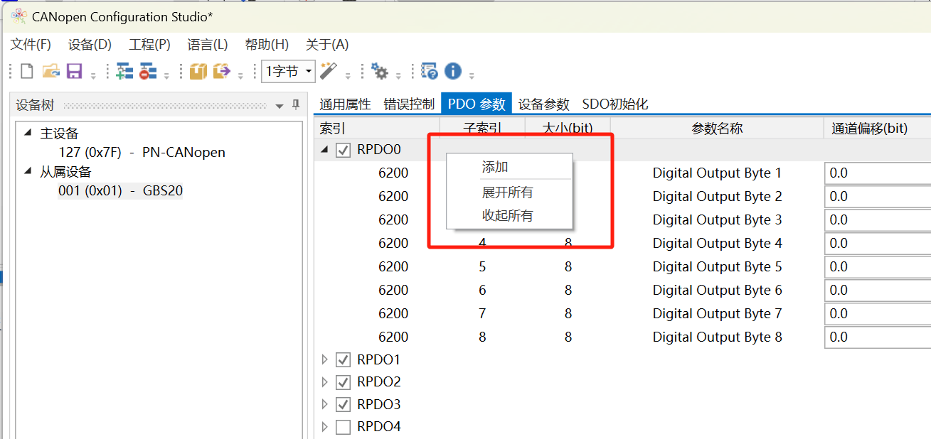 wKgZO2hk9O2ATb92AACJRXdx8u0663.png