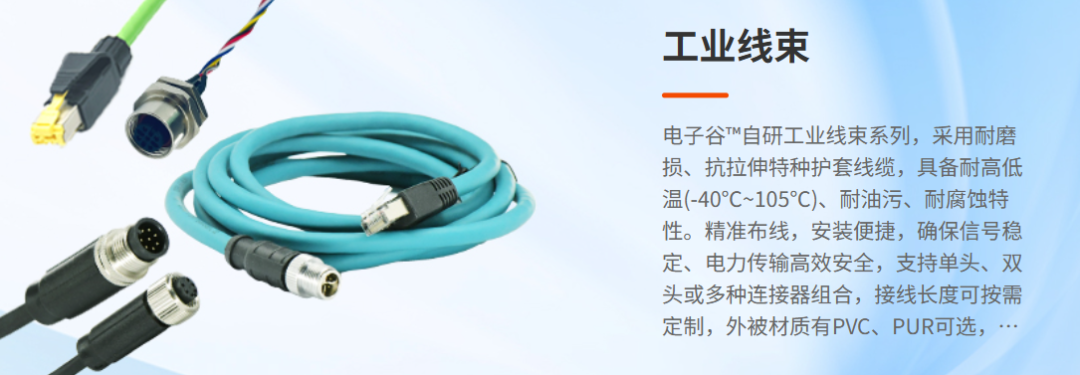 13c5ce08-579d-11f0-9cf1-92fbcf53809c.png