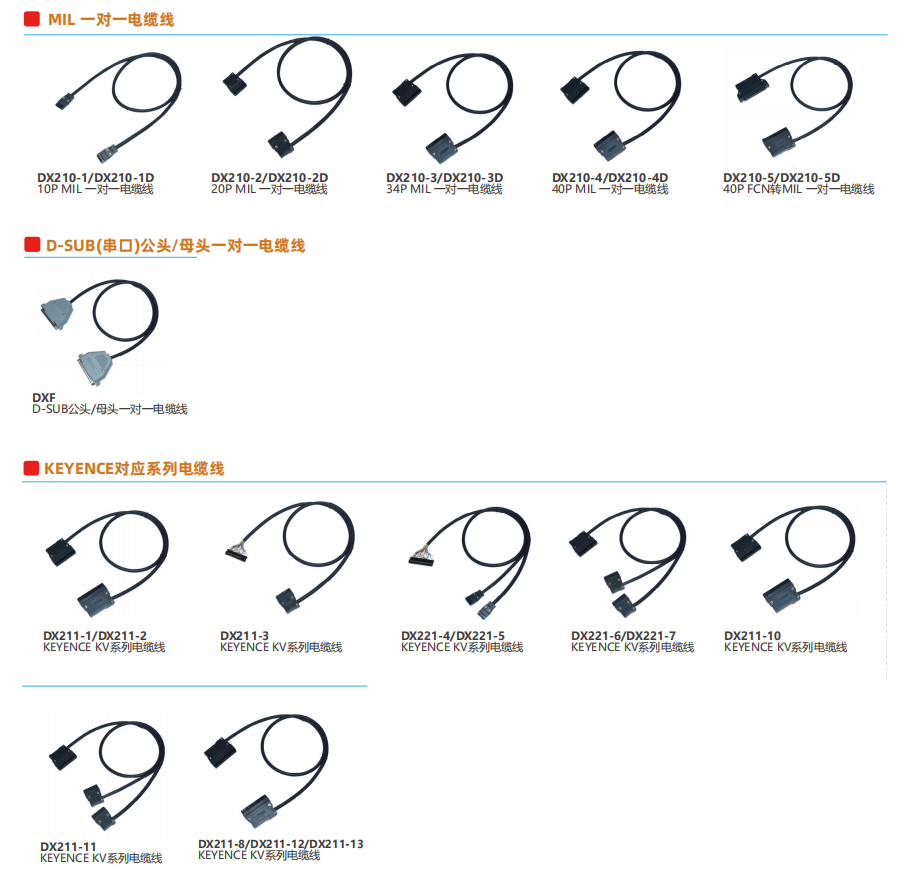 13d38f2a-579d-11f0-9cf1-92fbcf53809c.png