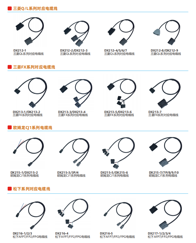 13e2eeca-579d-11f0-9cf1-92fbcf53809c.png