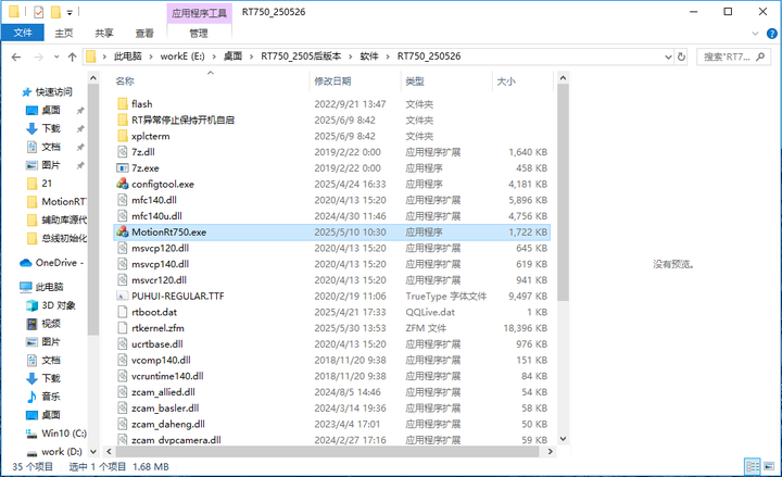 wKgZPGhmNaSAYB0HAAKy-H4fjlY200.png