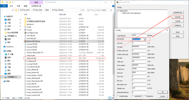 wKgZPGhmNaaAN8TTAAL259paSno167.png