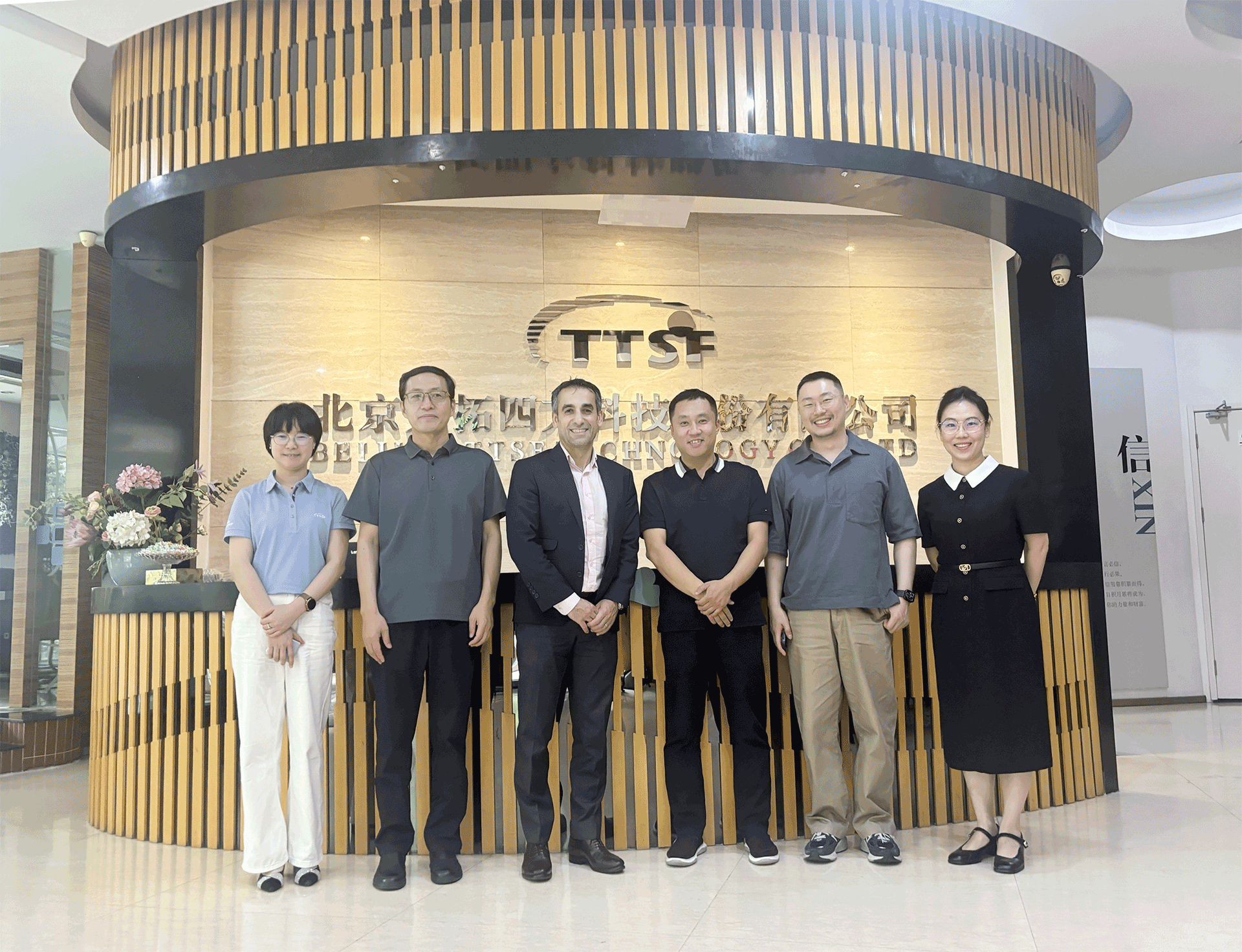 西門子數字化互聯與電源全球總經理一行蒞臨天拓<b class='flag-5'>四方</b>