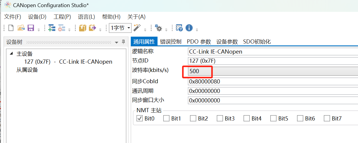 wKgZPGhmX9eAYxbYAABaQ91DE2c545.png