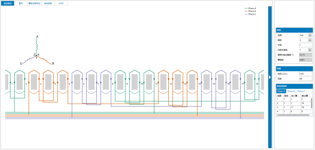 89e1357e-57dd-11f0-9cf1-92fbcf53809c.png