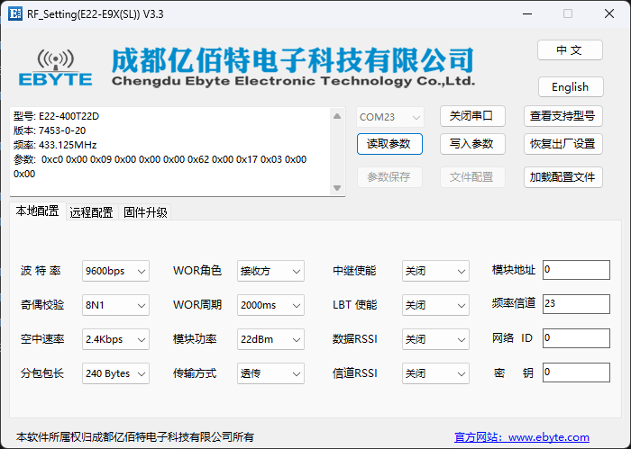 67b52b3a-5801-11f0-9cf1-92fbcf53809c.png