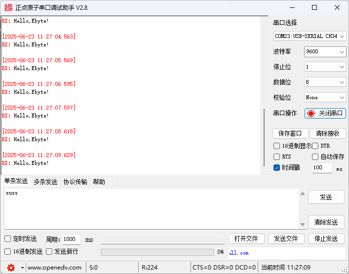 67d5ab58-5801-11f0-9cf1-92fbcf53809c.png