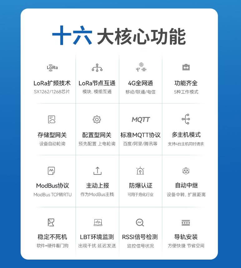 6cc5d85e-5801-11f0-9cf1-92fbcf53809c.png