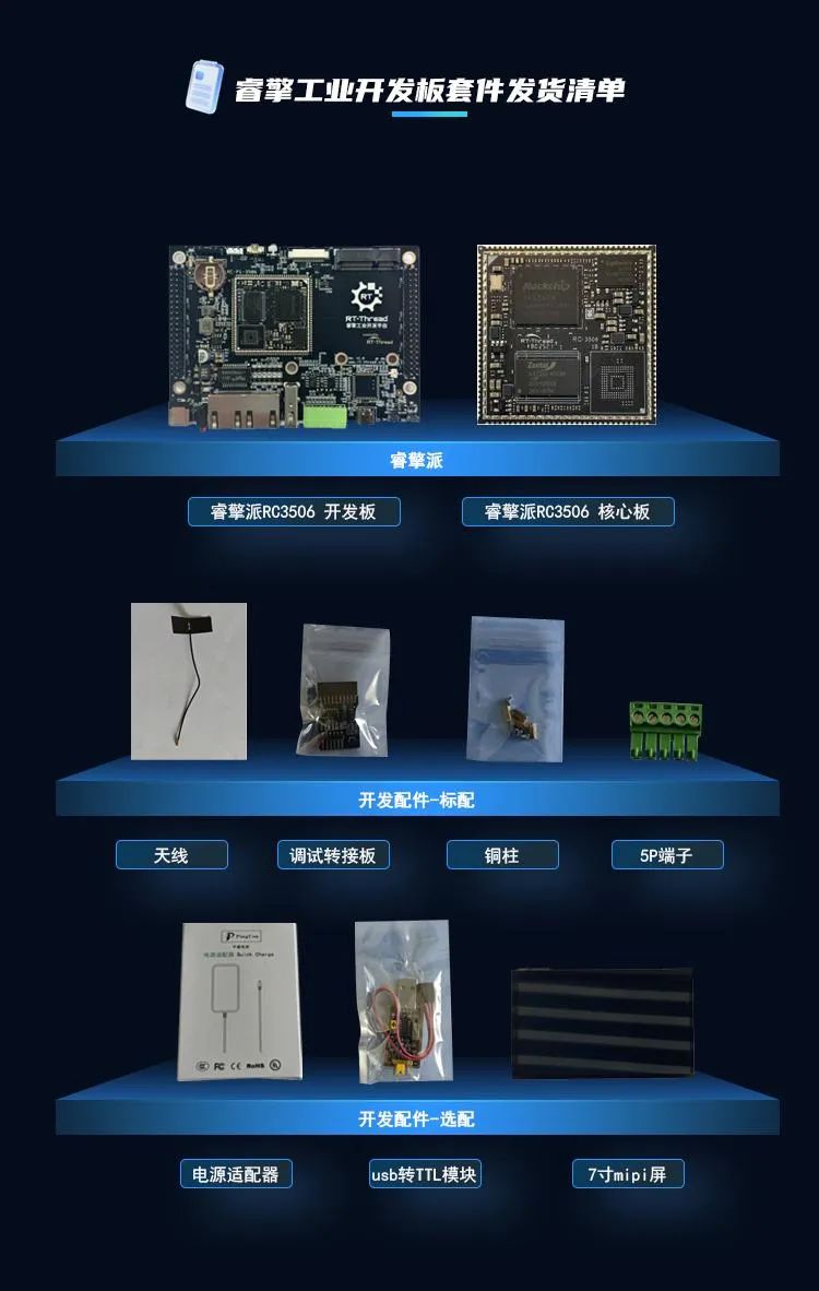 cce6ccae-5872-11f0-9cf1-92fbcf53809c.jpg