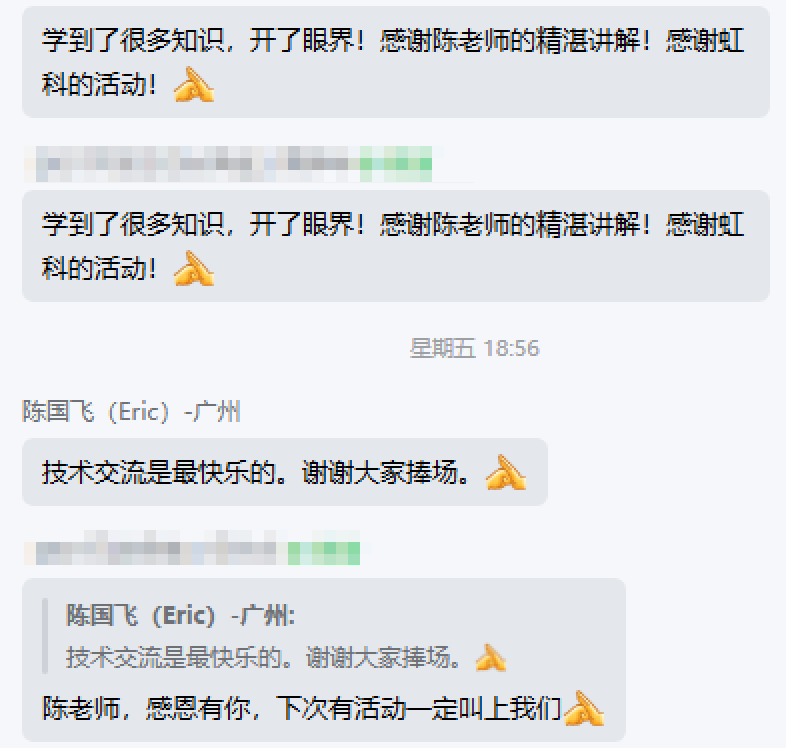82f1d99a-57f5-11f0-9cf1-92fbcf53809c.png
