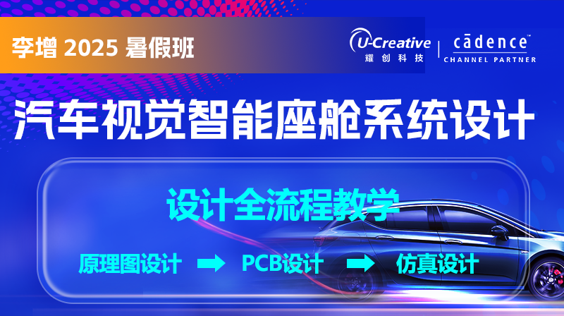 972dbc1e-5898-11f0-9cf1-92fbcf53809c.png