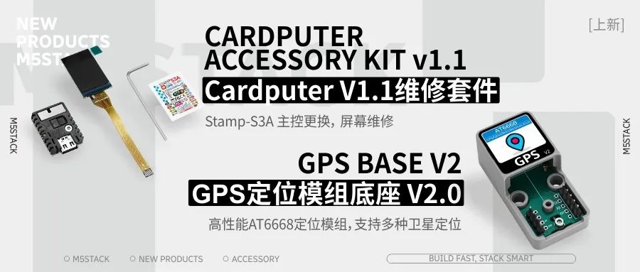 bcce48c2-58ba-11f0-9cf1-92fbcf53809c.jpg