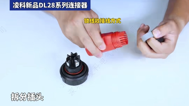 b713b028-58bc-11f0-9cf1-92fbcf53809c.png