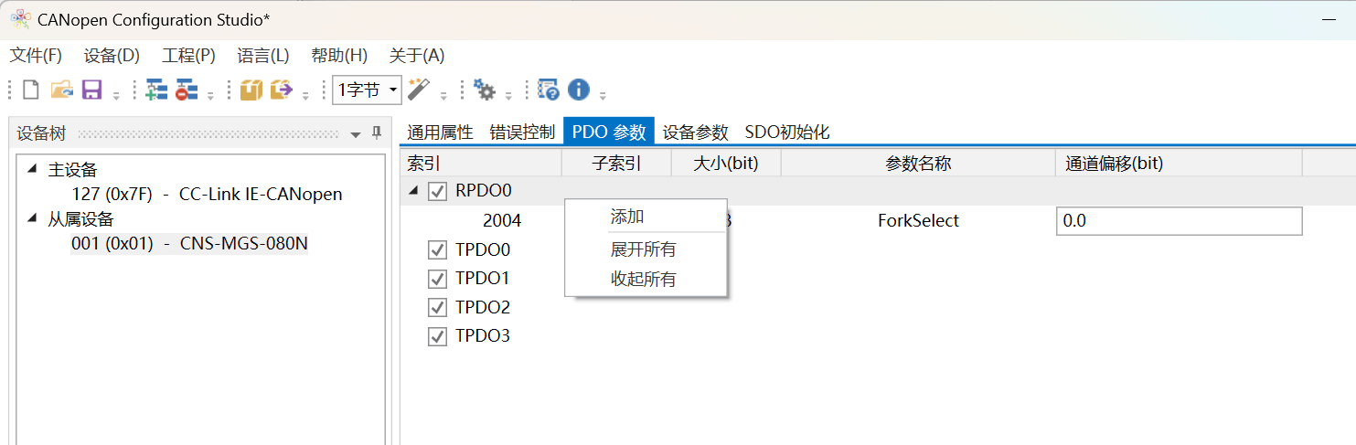wKgZPGhoqBOAM7_qAABgnaFmiD8763.png