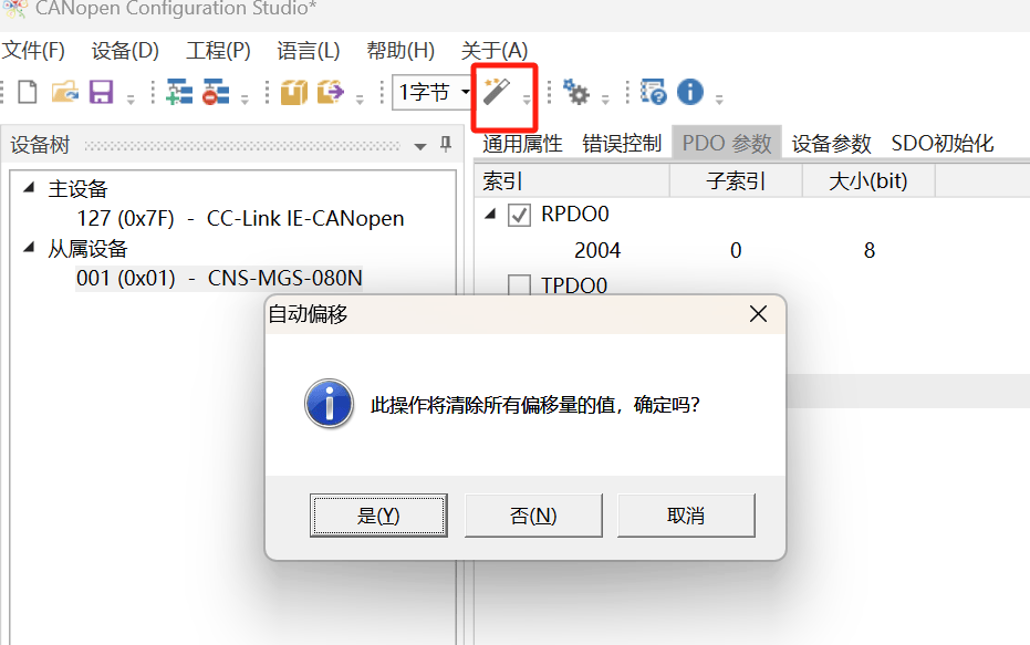 wKgZPGhoqBSAFekXAACAkvrOZ90736.png