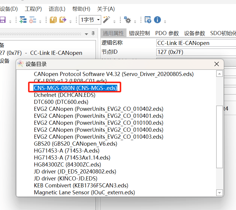 wKgZO2hoqBKAK5z0AACgV7CCQx8079.png