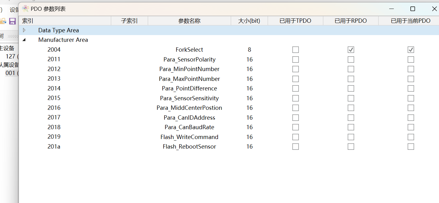 wKgZO2hoqBSAL7EZAABt-486baM020.png