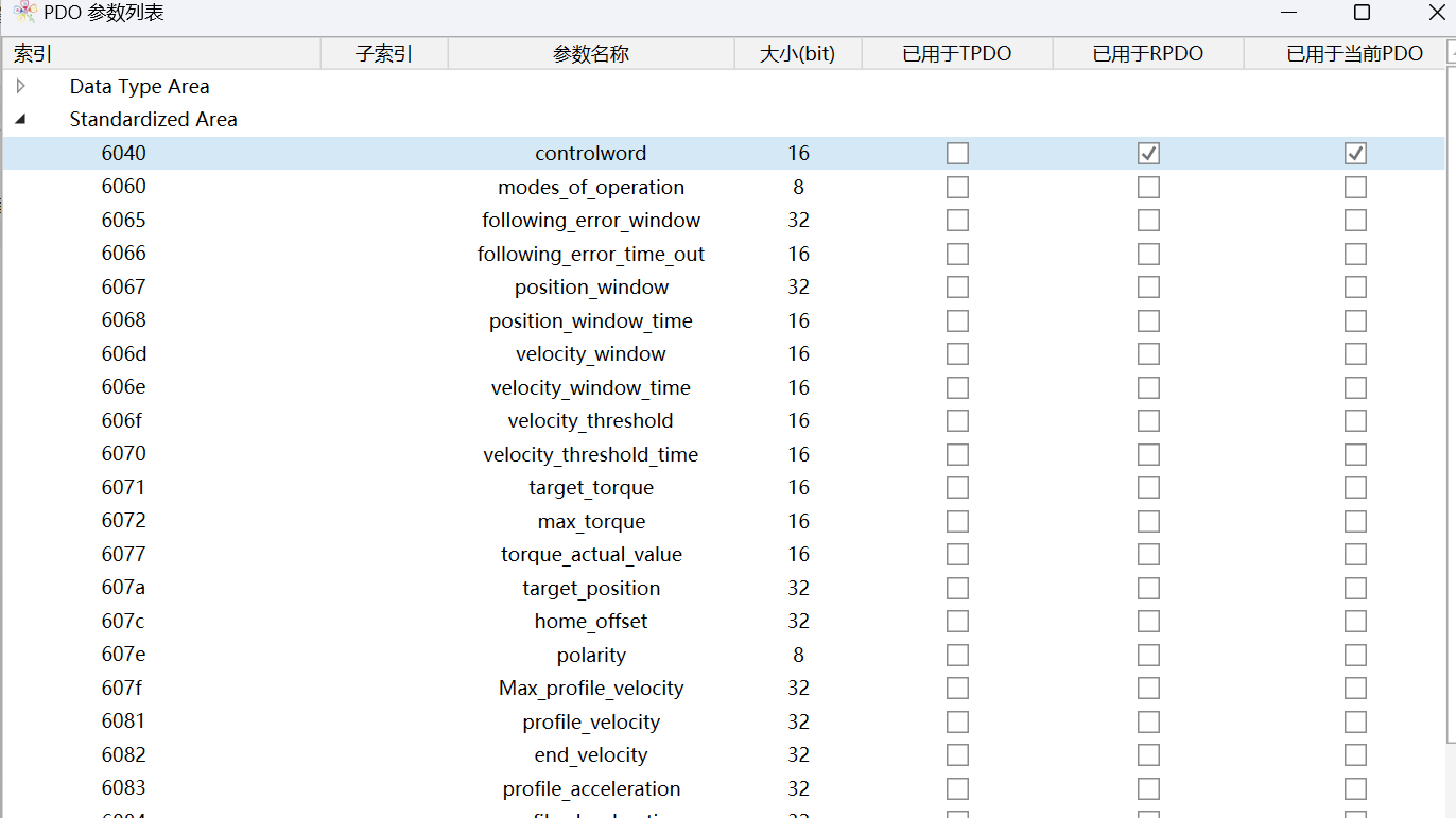 wKgZO2hoqiWAN_EiAAB3R6Z6waM964.png