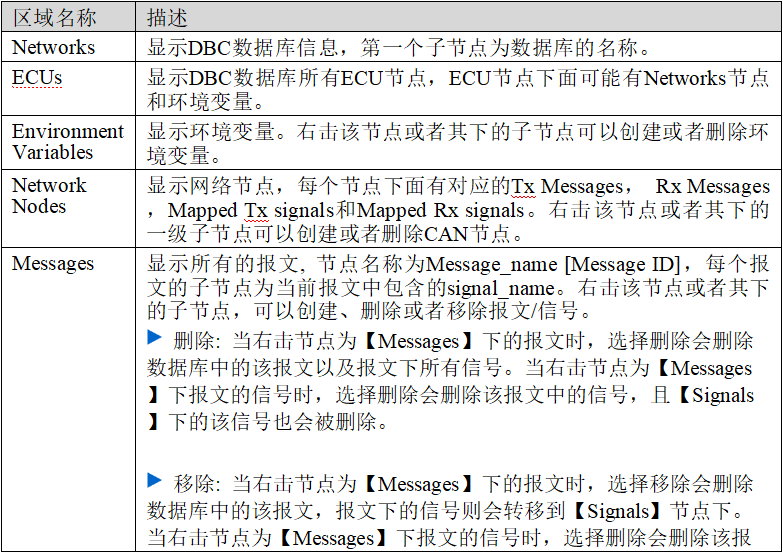 f8393174-58ce-11f0-9cf1-92fbcf53809c.png