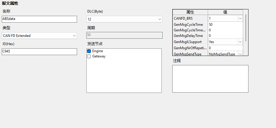 f983e056-58ce-11f0-9cf1-92fbcf53809c.png