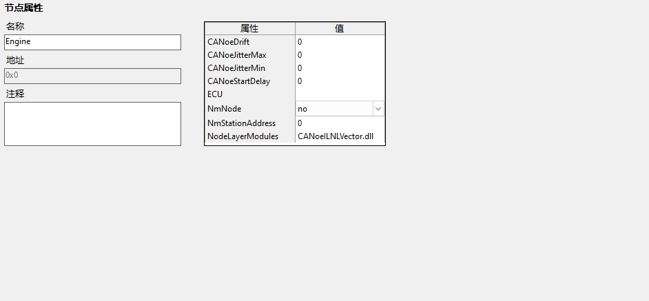 f9641f28-58ce-11f0-9cf1-92fbcf53809c.png