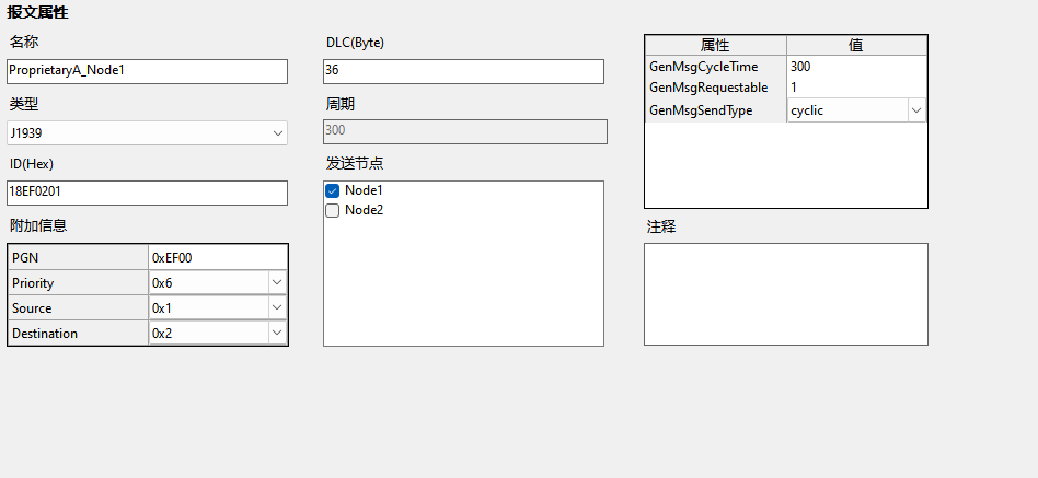 f996a4d4-58ce-11f0-9cf1-92fbcf53809c.png