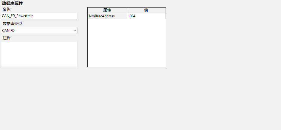 f9256116-58ce-11f0-9cf1-92fbcf53809c.png