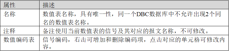 f9e63a8a-58ce-11f0-9cf1-92fbcf53809c.png