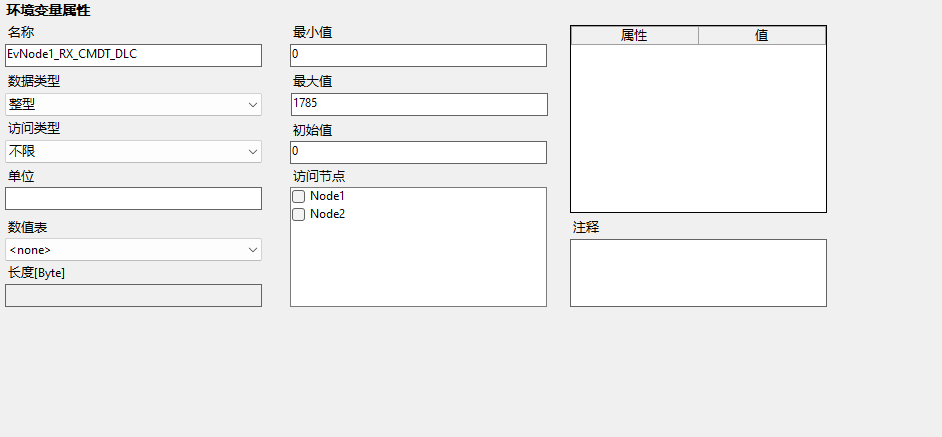 fa7ea50e-58ce-11f0-9cf1-92fbcf53809c.png
