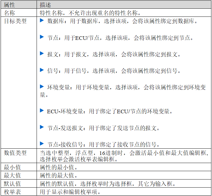 fa1bad96-58ce-11f0-9cf1-92fbcf53809c.png