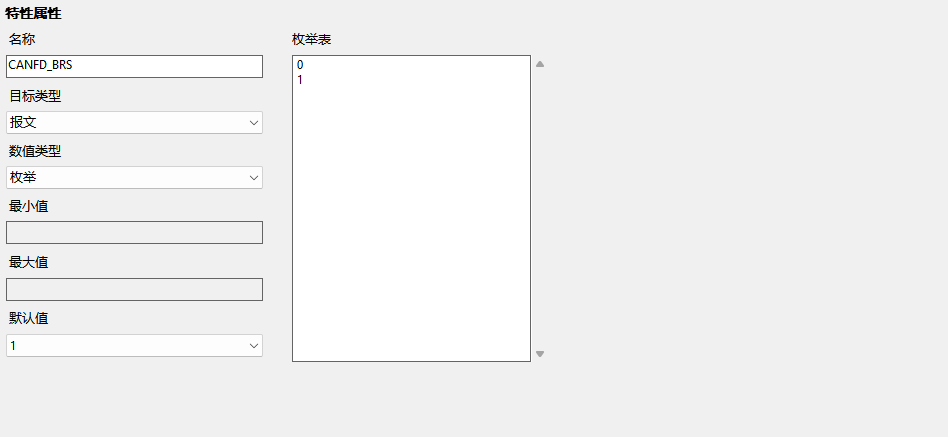 fa518600-58ce-11f0-9cf1-92fbcf53809c.png