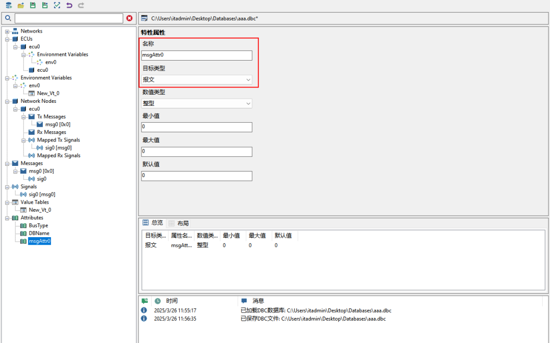 fc060458-58ce-11f0-9cf1-92fbcf53809c.png