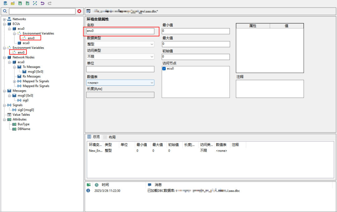 fbc5f87c-58ce-11f0-9cf1-92fbcf53809c.png