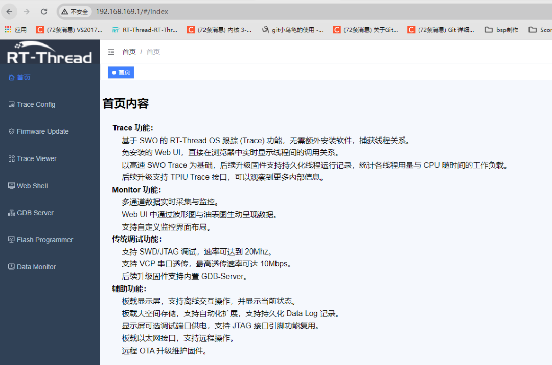 75feed6c-5a0d-11f0-9cf1-92fbcf53809c.png