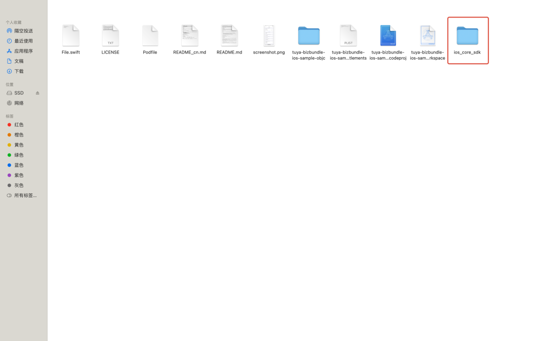 f541e444-58c8-11f0-9cf1-92fbcf53809c.png