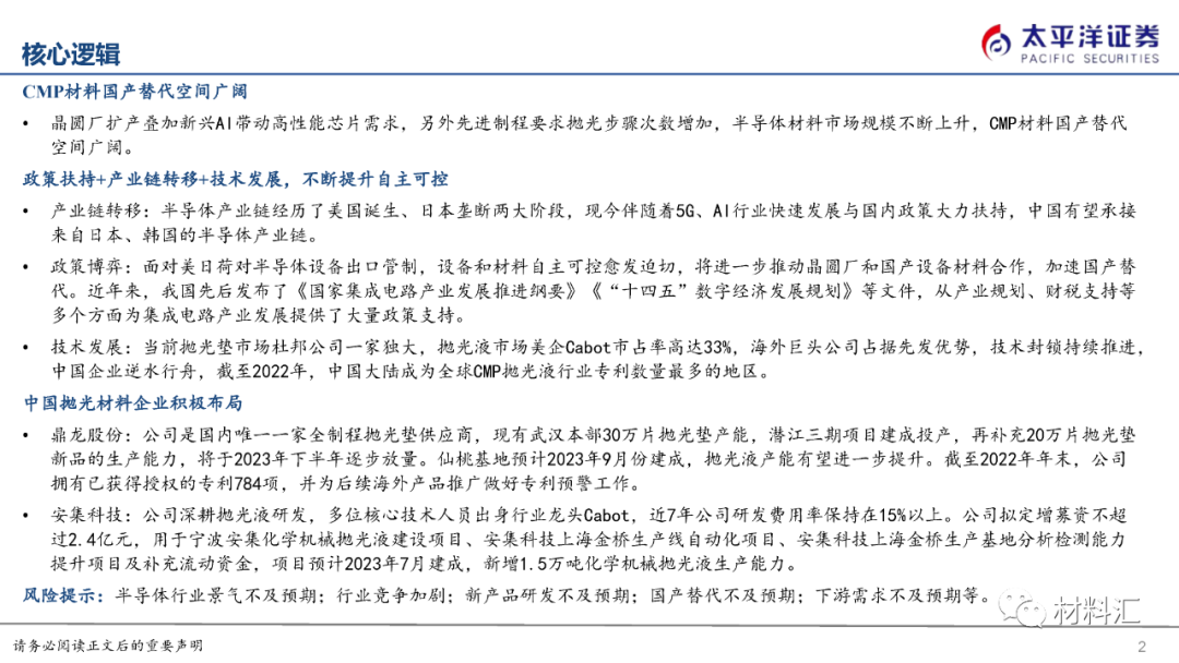 4eb7b83a-5925-11f0-9cf1-92fbcf53809c.png