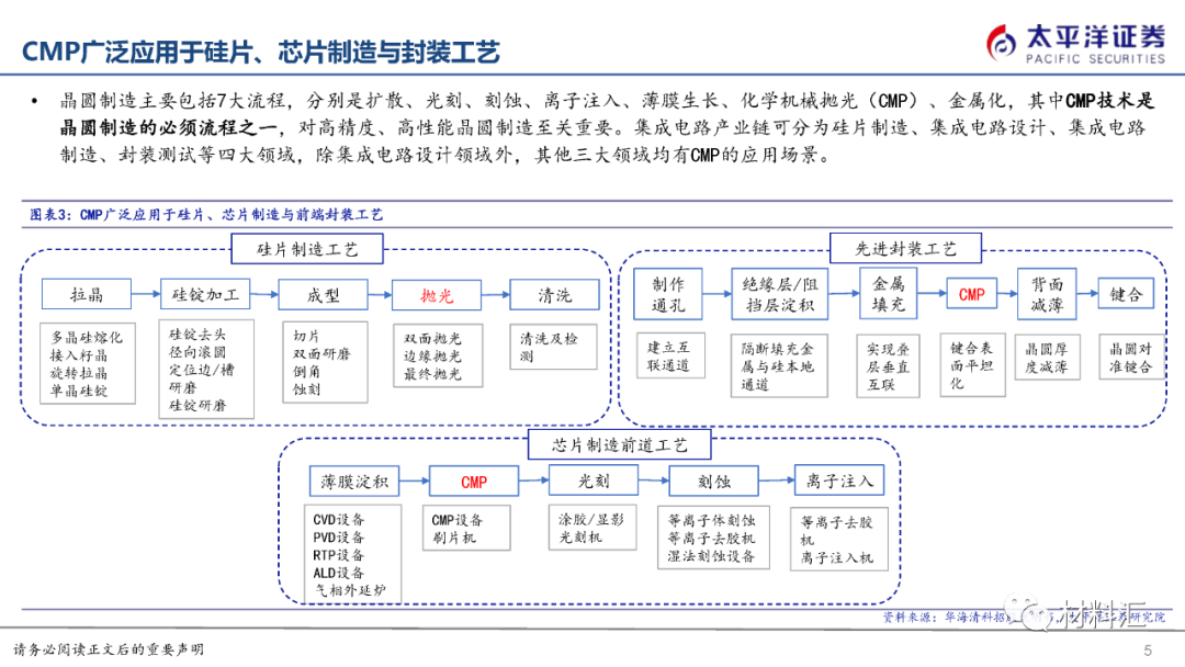 4eee028c-5925-11f0-9cf1-92fbcf53809c.png