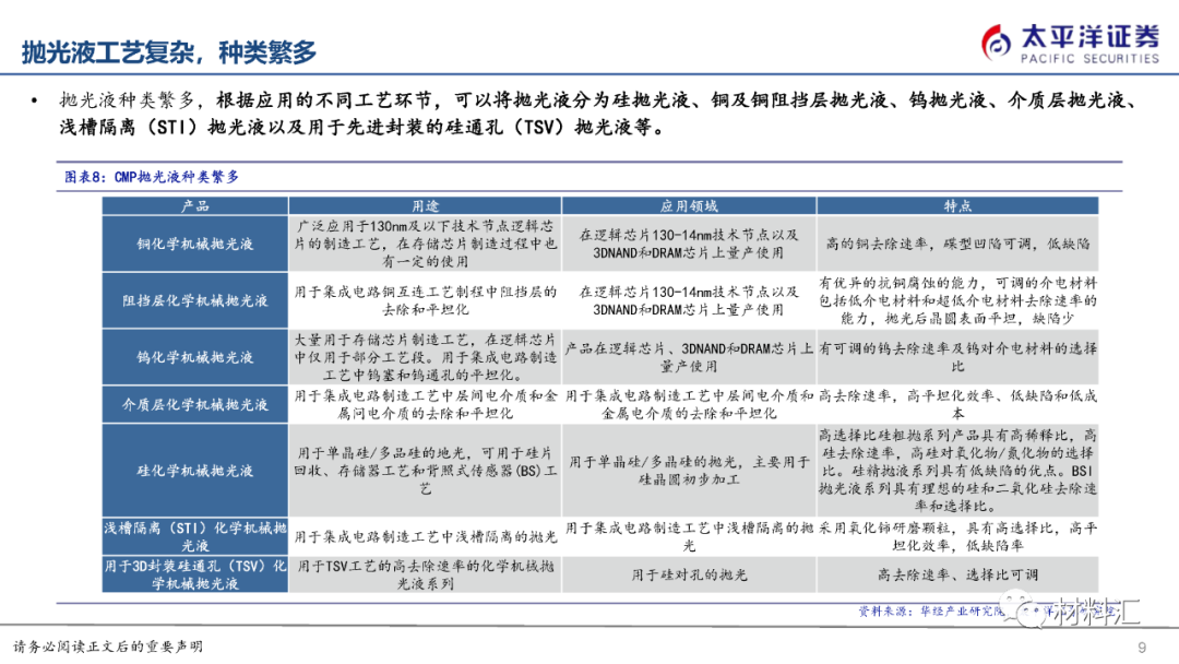 4f340714-5925-11f0-9cf1-92fbcf53809c.png
