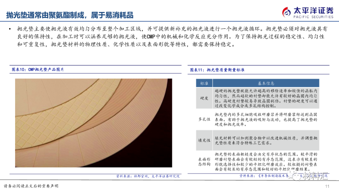 4f55a662-5925-11f0-9cf1-92fbcf53809c.png