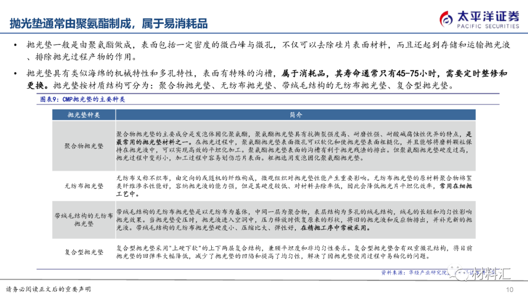 4f490da8-5925-11f0-9cf1-92fbcf53809c.png