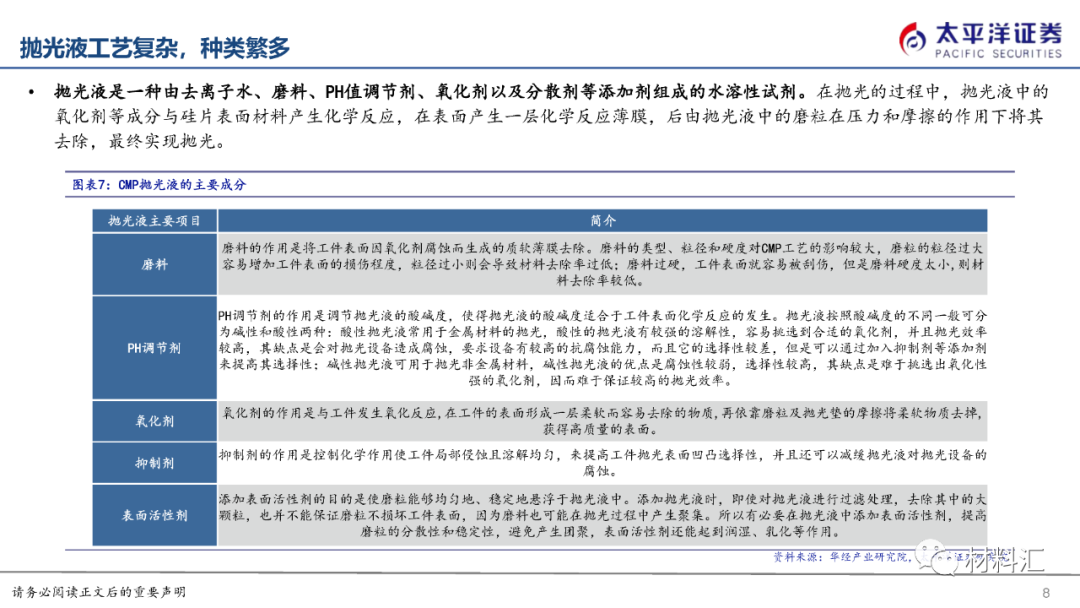4f241a84-5925-11f0-9cf1-92fbcf53809c.png
