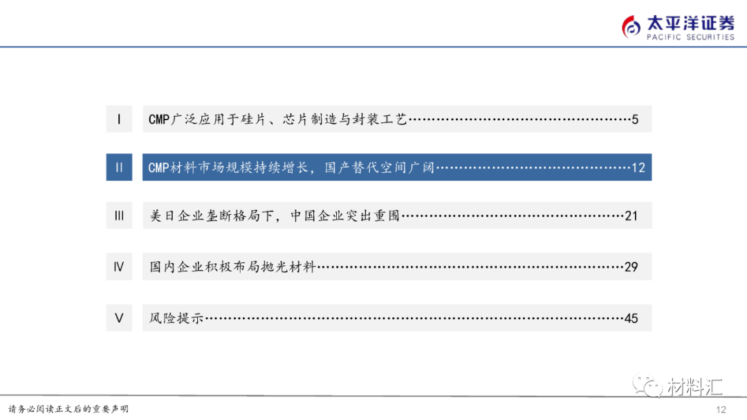 4f659586-5925-11f0-9cf1-92fbcf53809c.png