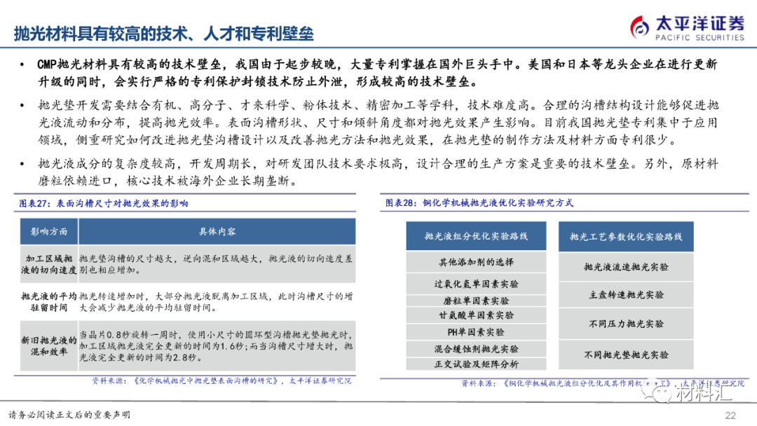 5042e8f0-5925-11f0-9cf1-92fbcf53809c.png