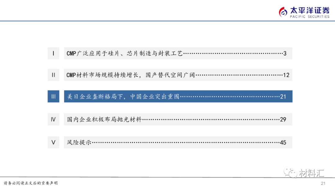 5035e20e-5925-11f0-9cf1-92fbcf53809c.png