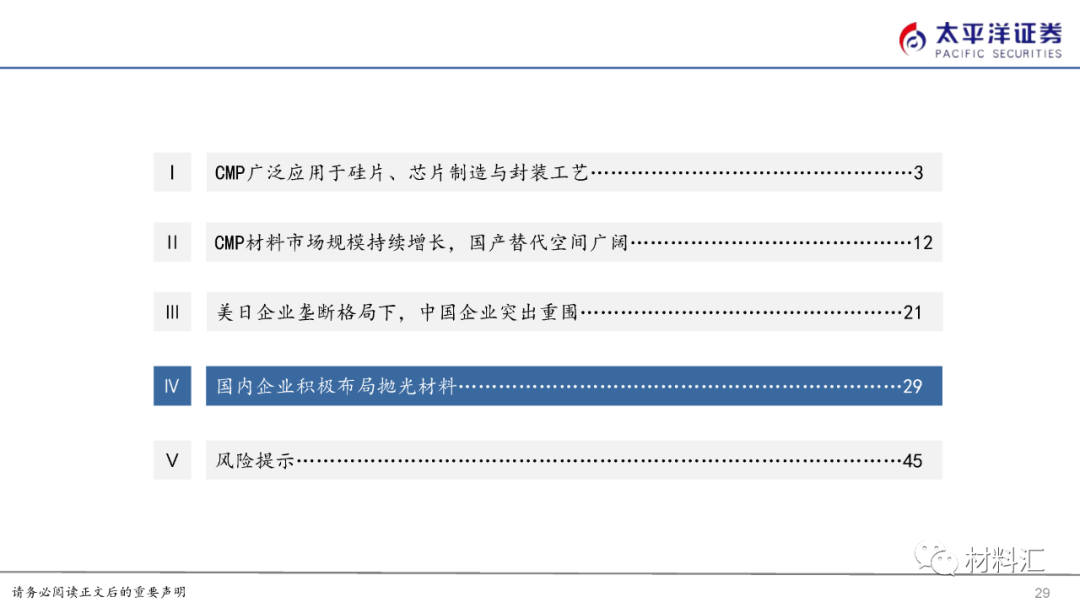 50a95bda-5925-11f0-9cf1-92fbcf53809c.png